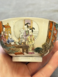 A fine Chinese famille rose 'San Niang Jiao Zi 三娘教子' cup, Yongzheng