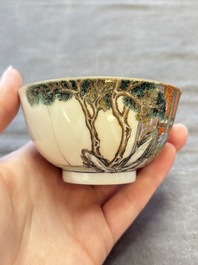 A fine Chinese famille rose 'San Niang Jiao Zi 三娘教子' cup, Yongzheng