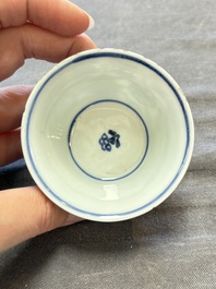 A collection of 31 Chinese blue and white tea wares, Wanli and Chenghua marks, Kangxi