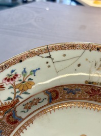 Four Chinese famille rose armorial plates and a dish, Qianlong