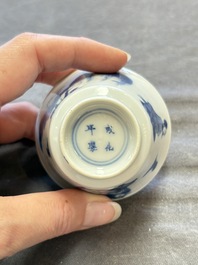 A collection of 31 Chinese blue and white tea wares, Wanli and Chenghua marks, Kangxi