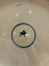 A pair of Chinese Imari-style dishes with stylised floral design, Kangxi