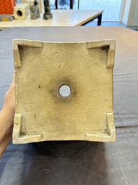 A Chinese blue and white 'chilong' square jardini&egrave;re, 19th C.