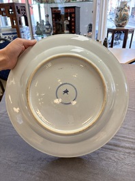 A pair of Chinese Imari-style dishes with stylised floral design, Kangxi