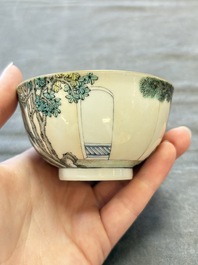 A fine Chinese famille rose 'San Niang Jiao Zi 三娘教子' cup, Yongzheng