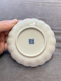A collection of 31 Chinese blue and white tea wares, Wanli and Chenghua marks, Kangxi