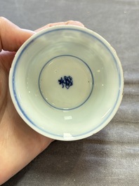 A collection of 31 Chinese blue and white tea wares, Wanli and Chenghua marks, Kangxi