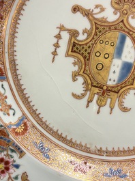 Four Chinese famille rose armorial plates and a dish, Qianlong