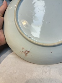 Four Chinese famille rose 'riverscape' plates and five 'flower basket' plates, Qianlong