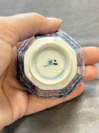 A collection of 31 Chinese blue and white tea wares, Wanli and Chenghua marks, Kangxi