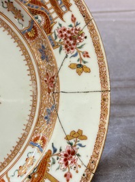 Four Chinese famille rose armorial plates and a dish, Qianlong