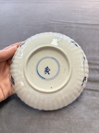 A collection of 31 Chinese blue and white tea wares, Wanli and Chenghua marks, Kangxi