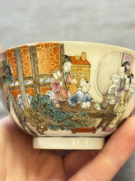 A fine Chinese famille rose 'San Niang Jiao Zi 三娘教子' cup, Yongzheng