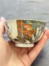A fine Chinese famille rose 'San Niang Jiao Zi 三娘教子' cup, Yongzheng