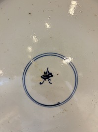 A pair of Chinese Imari-style dishes with stylised floral design, Kangxi