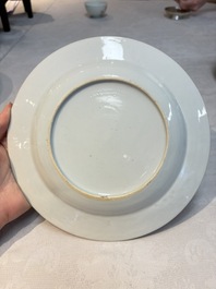 Four Chinese famille rose 'riverscape' plates and five 'flower basket' plates, Qianlong