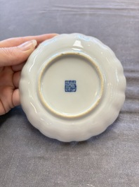 A collection of 31 Chinese blue and white tea wares, Wanli and Chenghua marks, Kangxi