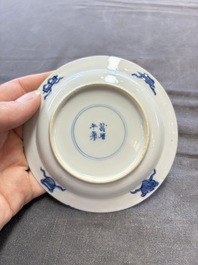 A collection of 31 Chinese blue and white tea wares, Wanli and Chenghua marks, Kangxi