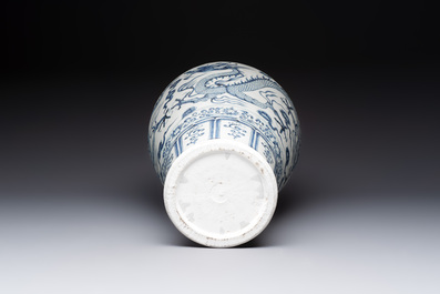 A Chinese blue and white Yuan-style 'dragon' 'meiping' vase, 20th C.