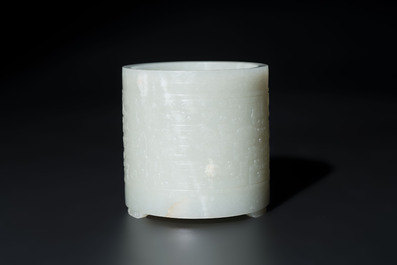 A rare Chinese archaistic jade 'chilong' tripod brush pot, 18th C.