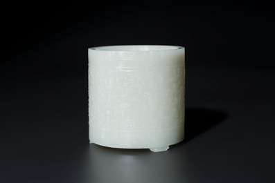 A rare Chinese archaistic jade 'chilong' tripod brush pot, 18th C.