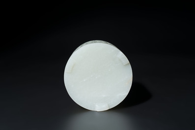 A rare Chinese archaistic jade 'chilong' tripod brush pot, 18th C.
