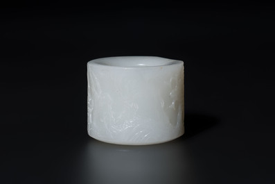 A fine Chinese white jade inscribed archer ring, Zigang 子岡 mark, 18th C.