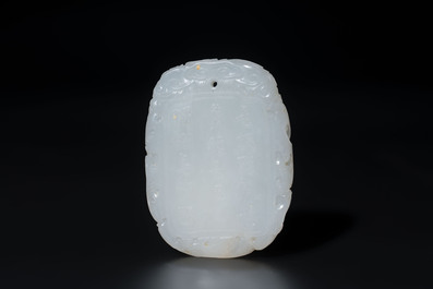 A Chinese white jade 'Xi Xiang Ji' plaque, Wenwan 文玩 mark, Qianlong