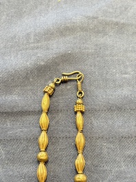 A Chinese gold necklace, Ming