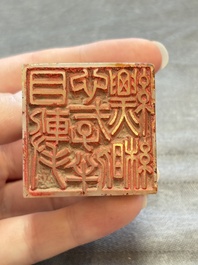 A Chinese celadon and russet jade 'dragon' seal, 18/19th C.