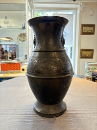 A large Chinese archaistic bronze 'hu' vase, Ming