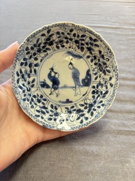 A large collection of 33 Chinese blue, white and Imari-style cups and 43 saucers, 17/19th C.