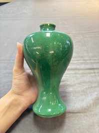 A Chinese claire-de-lune triple-neck vase and a green-glazed 'Meiping' vase, Qianlong mark, 19th C.