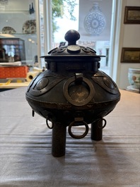 An unusual Chinese gold- and silver-inlaid iron censer and cover, Xuande mark, Ming