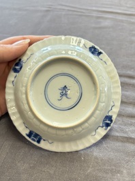 A large collection of 25 sets of Chinese blue, white and Imari-style cups and saucers, Kangxi/Qianlong
