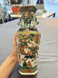 A pair of Chinese famille verte 'warriors' vases and a pair of 'birds among blossoming branches' vases, 19th C.