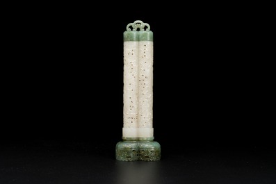 A Chinese reticulated white jade parfumier with spinach-green jade cover and base, Qing