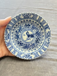 A large collection of 25 sets of Chinese blue, white and Imari-style cups and saucers, Kangxi/Qianlong