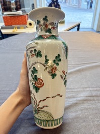 A pair of Chinese famille verte 'warriors' vases and a pair of 'birds among blossoming branches' vases, 19th C.
