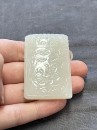 A Chinese white jade 'two sages beneath a pine tree' plaque, Zigang 子岡 mark, Qianlong