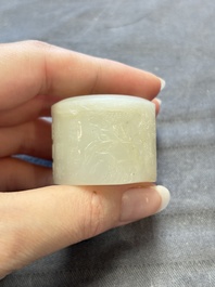 A fine Chinese white jade inscribed archer ring, Zigang 子岡 mark, 18th C.