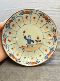 A large collection of 25 sets of Chinese blue, white and Imari-style cups and saucers, Kangxi/Qianlong