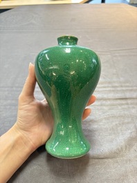A Chinese claire-de-lune triple-neck vase and a green-glazed 'Meiping' vase, Qianlong mark, 19th C.