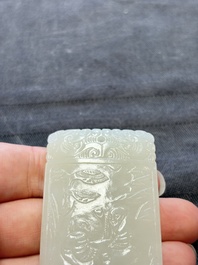 A Chinese white jade 'two sages beneath a pine tree' plaque, Zigang 子岡 mark, Qianlong