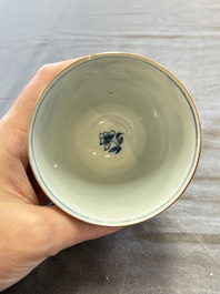 A large collection of 25 sets of Chinese blue, white and Imari-style cups and saucers, Kangxi/Qianlong