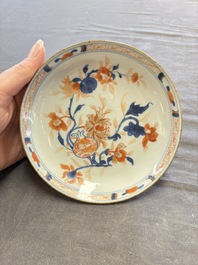 A large collection of 33 Chinese blue, white and Imari-style cups and 43 saucers, 17/19th C.