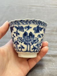 A large collection of 25 sets of Chinese blue, white and Imari-style cups and saucers, Kangxi/Qianlong