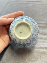 A large collection of 25 sets of Chinese blue, white and Imari-style cups and saucers, Kangxi/Qianlong