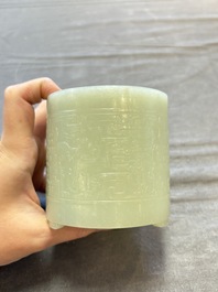 A rare Chinese archaistic jade 'chilong' tripod brush pot, 18th C.