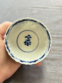 A large collection of 25 sets of Chinese blue, white and Imari-style cups and saucers, Kangxi/Qianlong